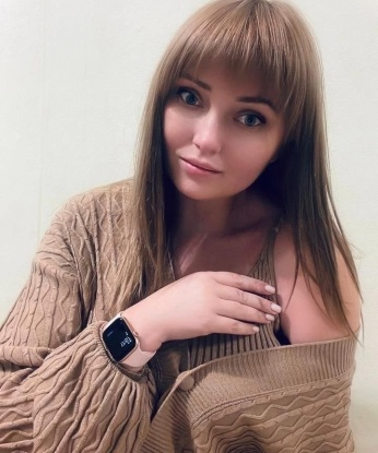 Валерия